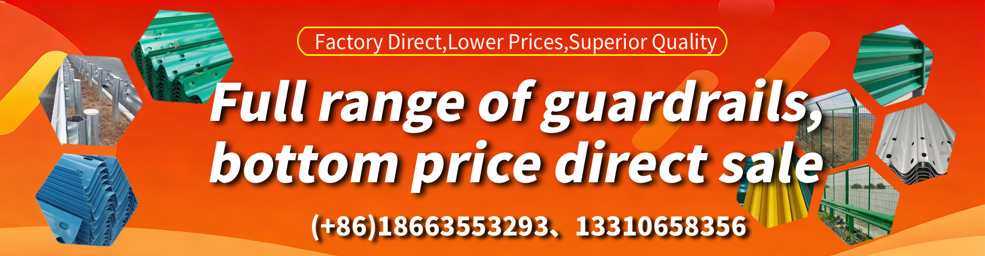 Logan City W Beam Guardrail Manufacturer